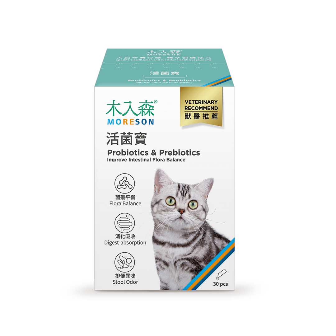 Men Tiêu Hoá và Chất Xơ Hoà Tan | Probiotics & Prebiotics