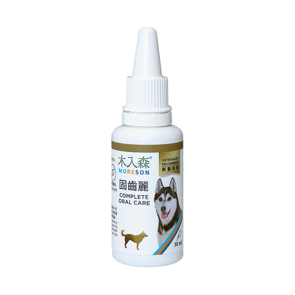 Chăm Sóc Răng Miệng Toàn Diện - Ảnh 3